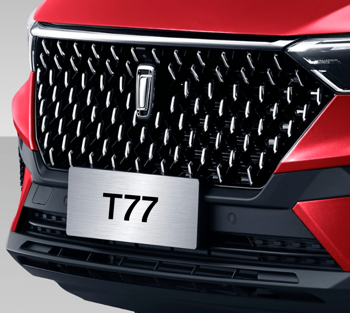 Iconic hexagon grille embedded with digital raindrop-style silver pieces